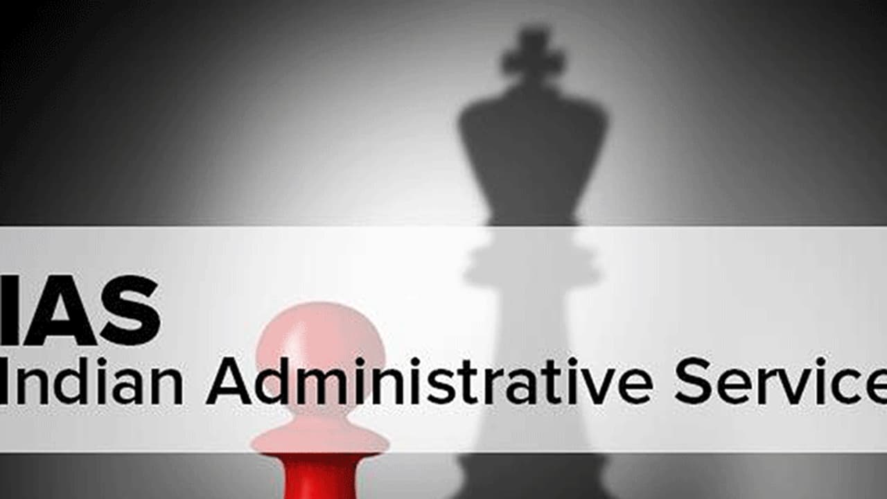 ఎపి ఐఎఎస్ అసోసియేషన్ కు అంత ధైర్యం ఎలా వచ్చింది... ఎపి ఐఎఎస్ అసోసియేషన్ కు అంత ధైర్యం ఎలా వచ్చింది...