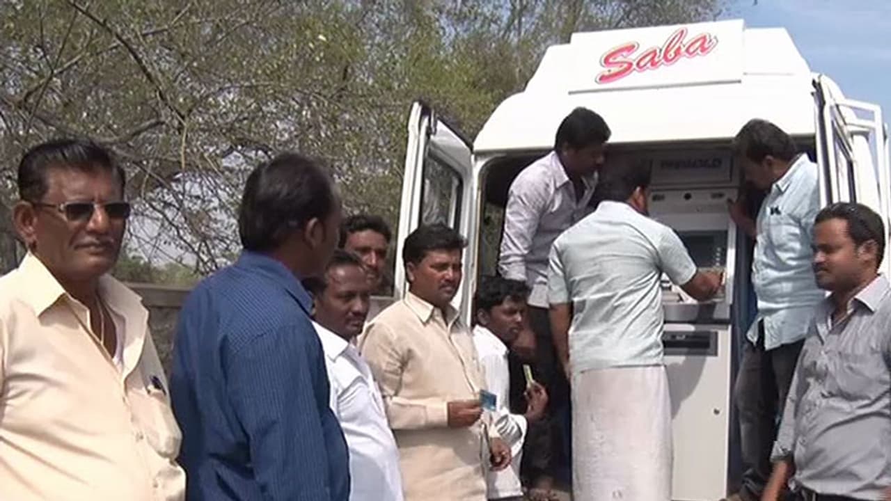 ರಾಷ್ಟ್ರೀಯ ಬ್ಯಾಂಕ್ಗಳಿಗೆ ಸಡ್ಡು ಹೊಡೆದ ಗ್ರಾಮೀಣ ಬ್ಯಾಂಕ್: ಪ್ರಗತಿ ಬ್ಯಾಂಕ್ನಿಂದ ಮೊಬೈಲ್ ಎಟಿಎಂಗೆ ಚಾಲನೆ ರಾಷ್ಟ್ರೀಯ ಬ್ಯಾಂಕ್ಗಳಿಗೆ ಸಡ್ಡು ಹೊಡೆದ ಗ್ರಾಮೀಣ ಬ್ಯಾಂಕ್: ಪ್ರಗತಿ ಬ್ಯಾಂಕ್ನಿಂದ ಮೊಬೈಲ್ ಎಟಿಎಂಗೆ ಚಾಲನೆ