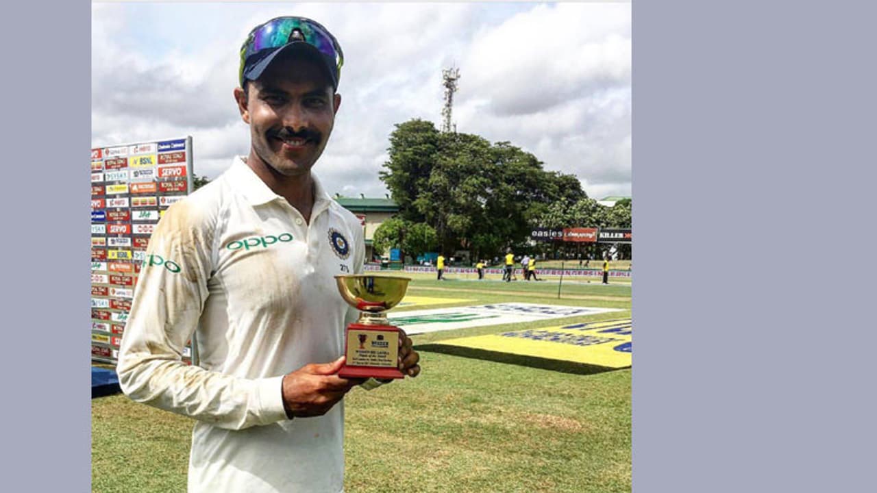 ಕನಸು ಎಂದರೇನು..? ಕಲಾಂ ಮಾತನ್ನು ನೆನಪಿಸಿಕೊಂಡ ಜಡೇಜಾ ಕನಸು ಎಂದರೇನು..? ಕಲಾಂ ಮಾತನ್ನು ನೆನಪಿಸಿಕೊಂಡ ಜಡೇಜಾ