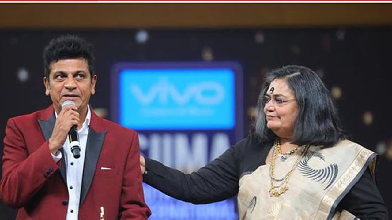 ಶಿವಣ್ಣ ಅತ್ಯುತ್ತಮ ನಾಯಕ, ಕಿರಿಕ್ ಪಾರ್ಟಿ'ಗೆ 5 ಪ್ರಶಸ್ತಿ ಶಿವಣ್ಣ ಅತ್ಯುತ್ತಮ ನಾಯಕ, ಕಿರಿಕ್ ಪಾರ್ಟಿ'ಗೆ 5 ಪ್ರಶಸ್ತಿ