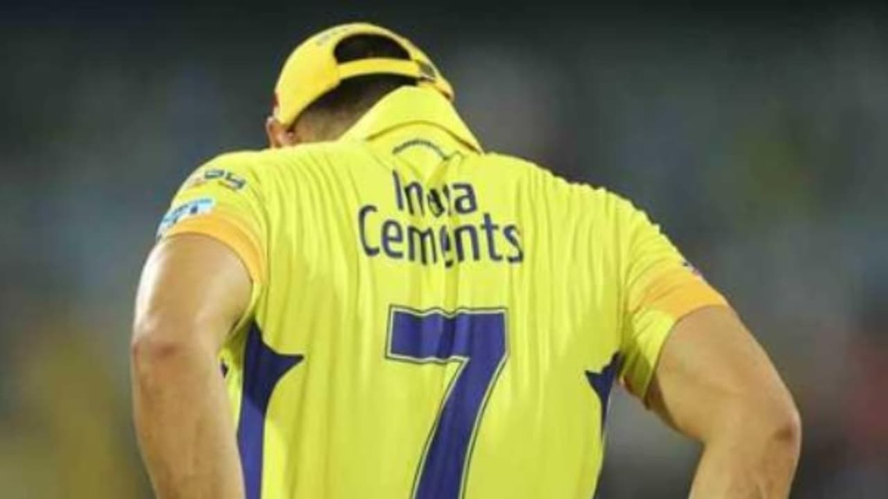 தோனி ரசிகர்களுக்கு இன்ப அதிர்ச்சி..! தோனி ரசிகர்களுக்கு இன்ப அதிர்ச்சி..!