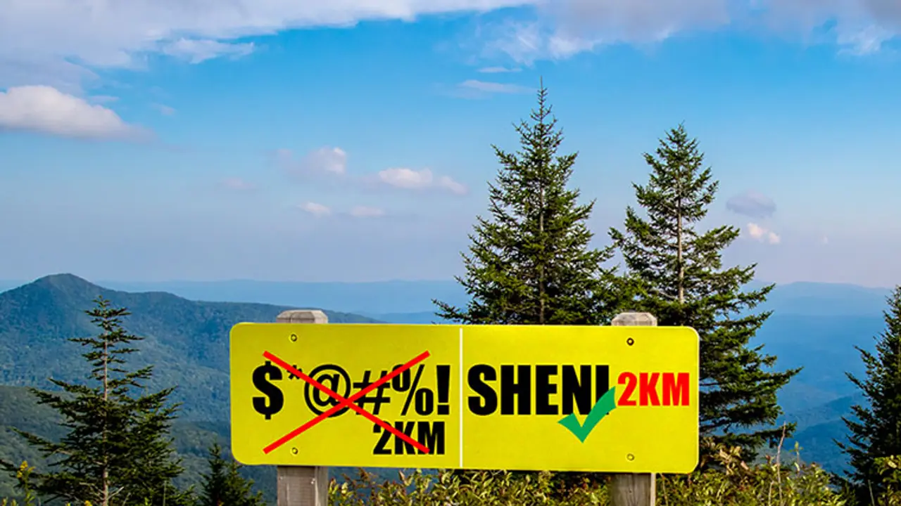 ‘Maire’ no more! Malayalam cuss word prompts village to change name ‘Maire’ no more! Malayalam cuss word prompts village to change name