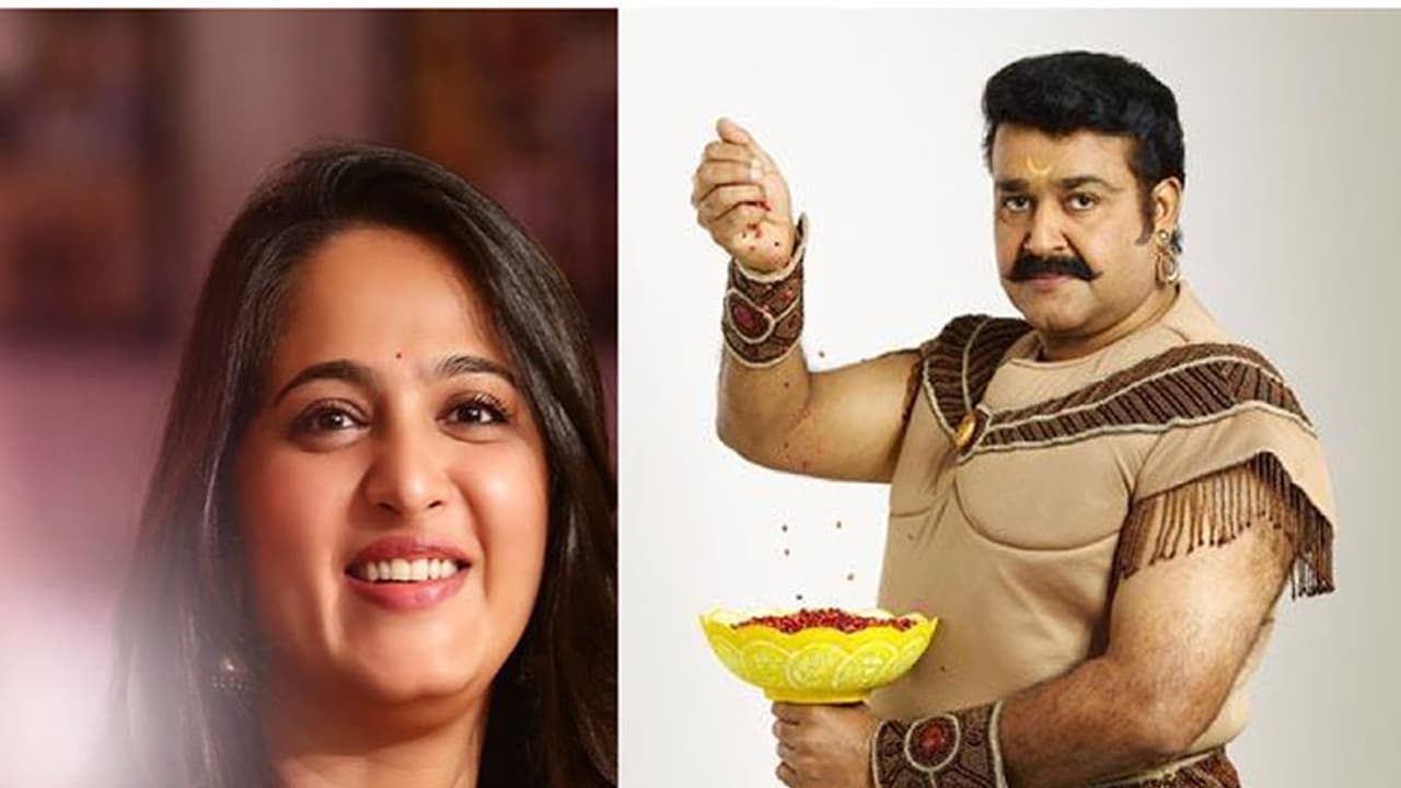 മോഹന്ലാല് ഭീമനാകുമ്പോള് അനുഷ്കാ ഷെട്ടിക്ക് പറയാനുള്ളത് മോഹന്ലാല് ഭീമനാകുമ്പോള് അനുഷ്കാ ഷെട്ടിക്ക് പറയാനുള്ളത്