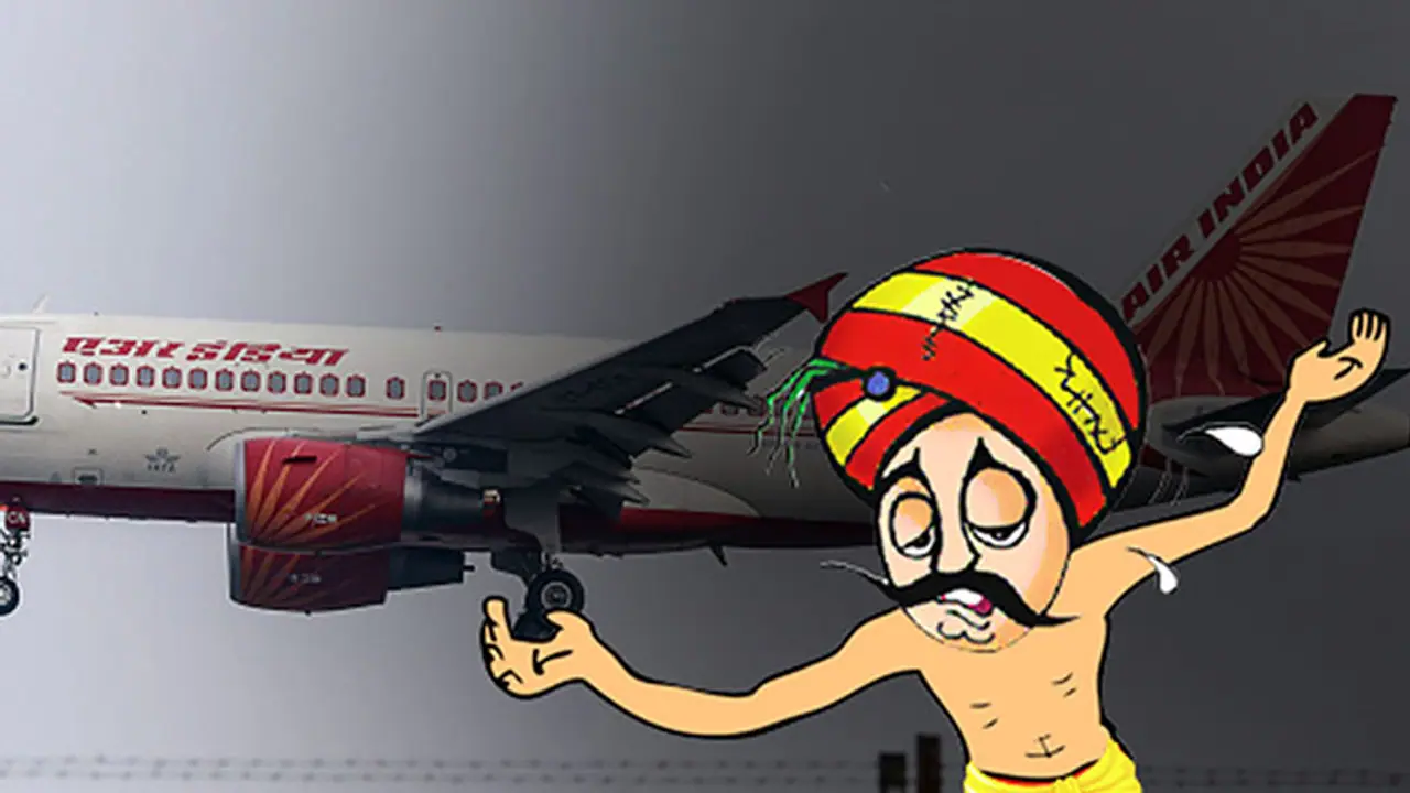 Air India to offer 15,000 of its employees voluntary retirement ahead of its privatisation Air India to offer 15,000 of its employees voluntary retirement ahead of its privatisation