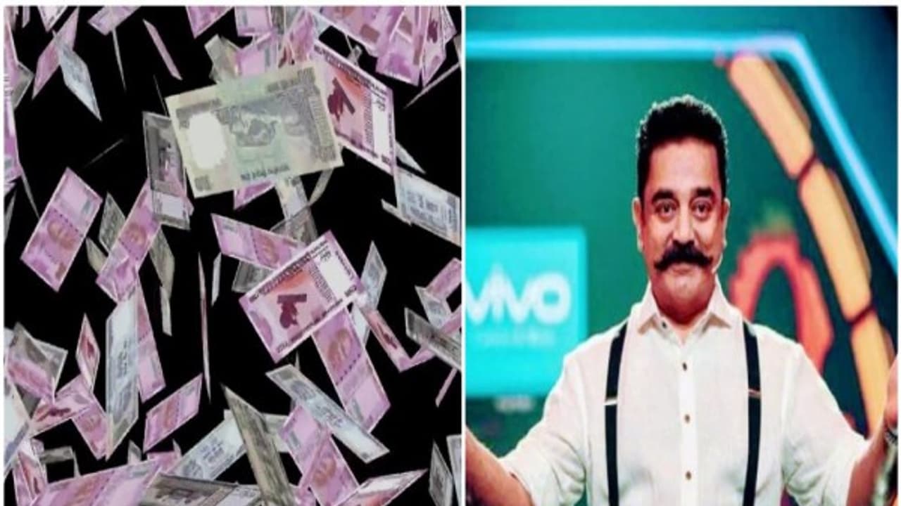 தலை சுற்ற வைக்கும் பிக் பாஸ் லாபம்...! தலை சுற்ற வைக்கும் பிக் பாஸ் லாபம்...!