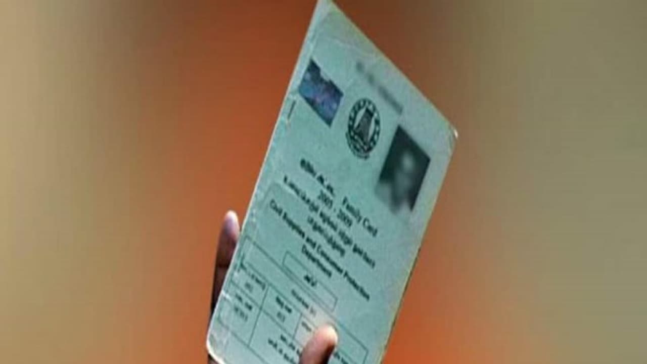 இனி ரேஷன் பொருட்கள் கிடையாது...! யாருக்கெல்லாம் தெரியுமா..? இனி ரேஷன் பொருட்கள் கிடையாது...! யாருக்கெல்லாம் தெரியுமா..?