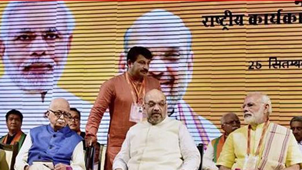 ಕತ್ತಲಿನಿಂದ ಬೆಳಕಿನಡೆಗೆ: ಸೌಭಾಗ್ಯ ಯೋಜನೆಗೆ ಮೋದಿ ಚಾಲನೆ ಕತ್ತಲಿನಿಂದ ಬೆಳಕಿನಡೆಗೆ: ಸೌಭಾಗ್ಯ ಯೋಜನೆಗೆ ಮೋದಿ ಚಾಲನೆ