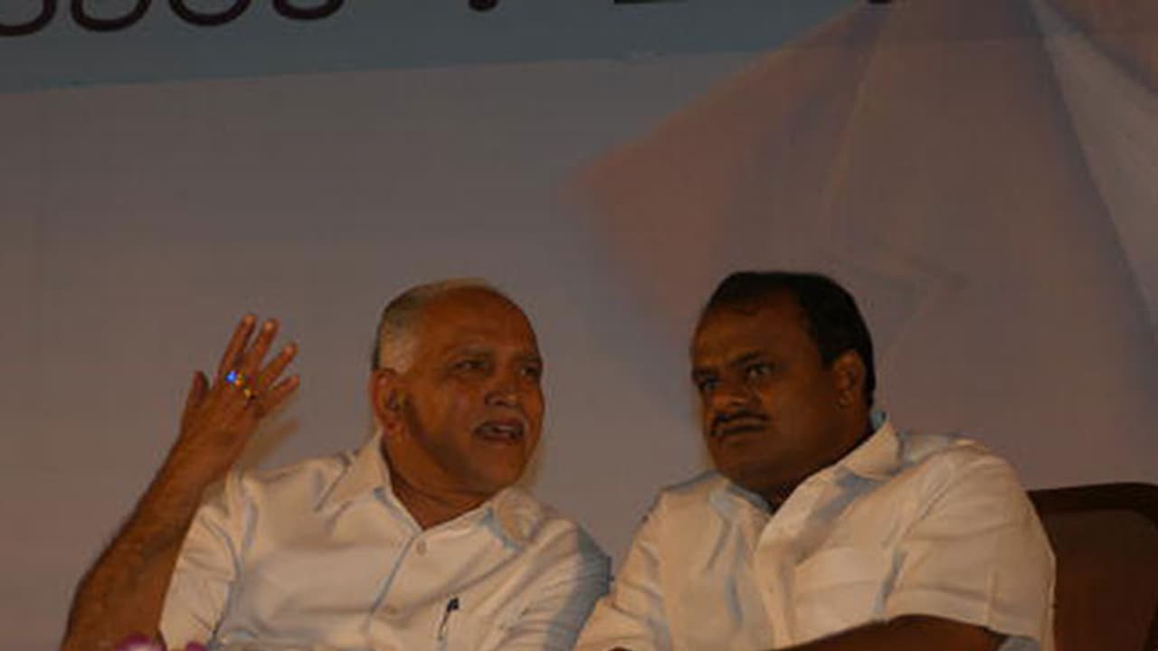 Janthakal Mining scam: 5 things awaiting JD(S) if HDK is arrested Janthakal Mining scam: 5 things awaiting JD(S) if HDK is arrested