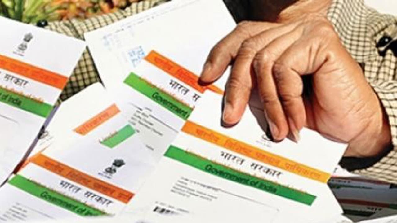 Aadhaar| ആധാര് ദുരൂപയോഗം ചെയ്താല് വന് പിഴ; ഒരുകോടി രൂപ വരെ ഈടാക്കാം, ചട്ടം വിജ്ഞാപനം ചെയ്തു Aadhaar| ആധാര് ദുരൂപയോഗം ചെയ്താല് വന് പിഴ; ഒരുകോടി രൂപ വരെ ഈടാക്കാം, ചട്ടം വിജ്ഞാപനം ചെയ്തു