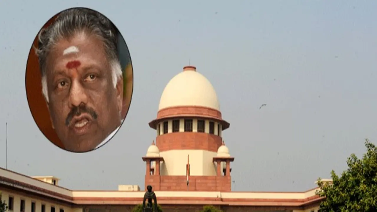 OPS க்கு தலைக்கு மேல் கத்தி; தகுதி நீக்கக்கோரும் வழக்கில் உச்சநீதிமன்றம் அதிரடி! OPS க்கு தலைக்கு மேல் கத்தி; தகுதி நீக்கக்கோரும் வழக்கில் உச்சநீதிமன்றம் அதிரடி!