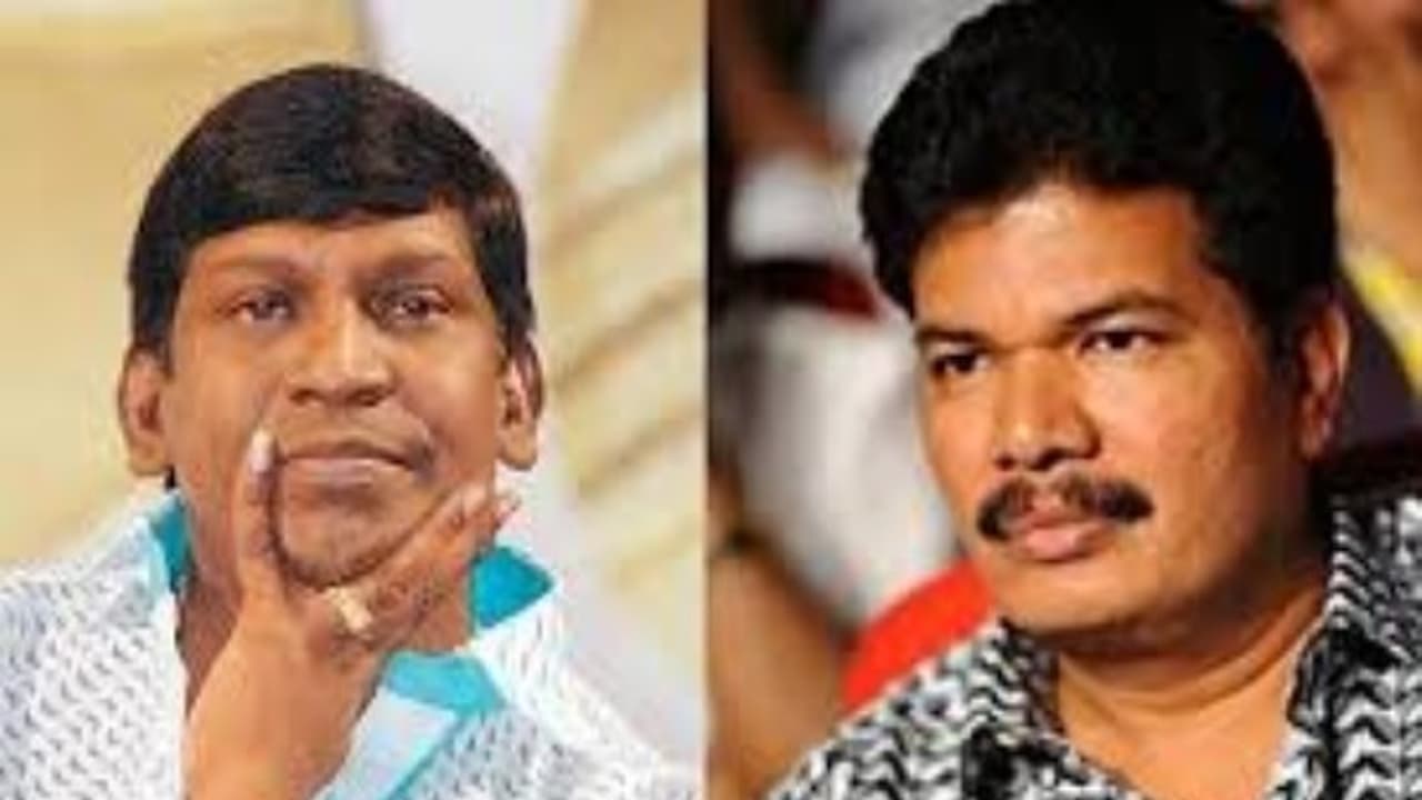 இழுத்து ஷட்டர் போட்ட இயக்குநர் ஷங்கர், மிரண்டு வழிக்கு வந்த வைகைப்புயல் வடிவேலு: என்னா அடி, என்னா வலி!... இழுத்து ஷட்டர் போட்ட இயக்குநர் ஷங்கர், மிரண்டு வழிக்கு வந்த வைகைப்புயல் வடிவேலு: என்னா அடி, என்னா வலி!...