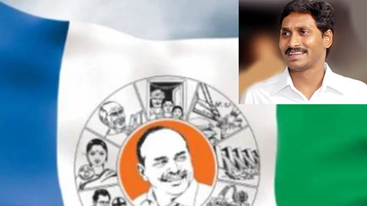 షాకింగ్ న్యూస్.. వైసీపీ నేత పెద్దారెడ్డి కి గుండెపోటు షాకింగ్ న్యూస్.. వైసీపీ నేత పెద్దారెడ్డి కి గుండెపోటు