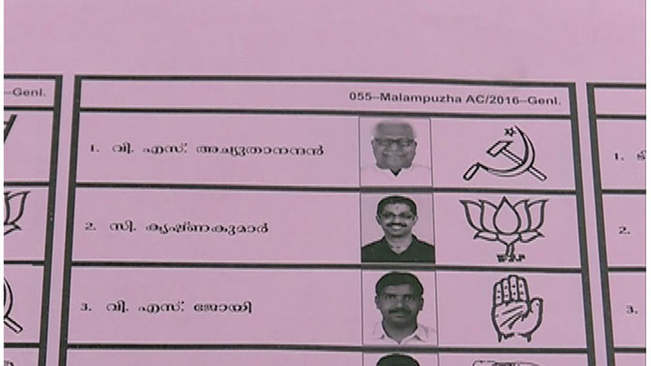 Kerala polls: Ballot papers ready for 140 constituencies Kerala polls: Ballot papers ready for 140 constituencies