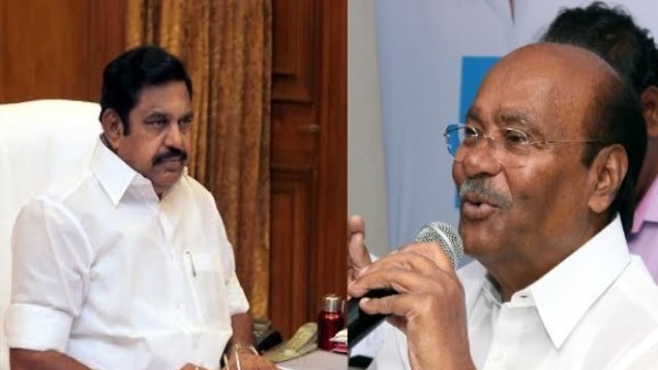 அவங்க கமுக்கமா இருக்காங்க.. நீங்க கண்டுக்காம இருக்கீங்க!! பாயிண்டை பிடித்து பழனிசாமியை பதறவிடும் ராமதாஸ் அவங்க கமுக்கமா இருக்காங்க.. நீங்க கண்டுக்காம இருக்கீங்க!! பாயிண்டை பிடித்து பழனிசாமியை பதறவிடும் ராமதாஸ்