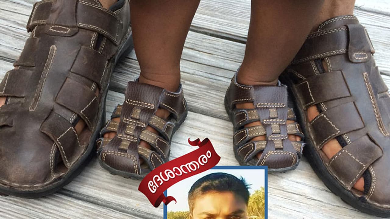 നവാസിക്കയുടെ മകന്! നവാസിക്കയുടെ മകന്!