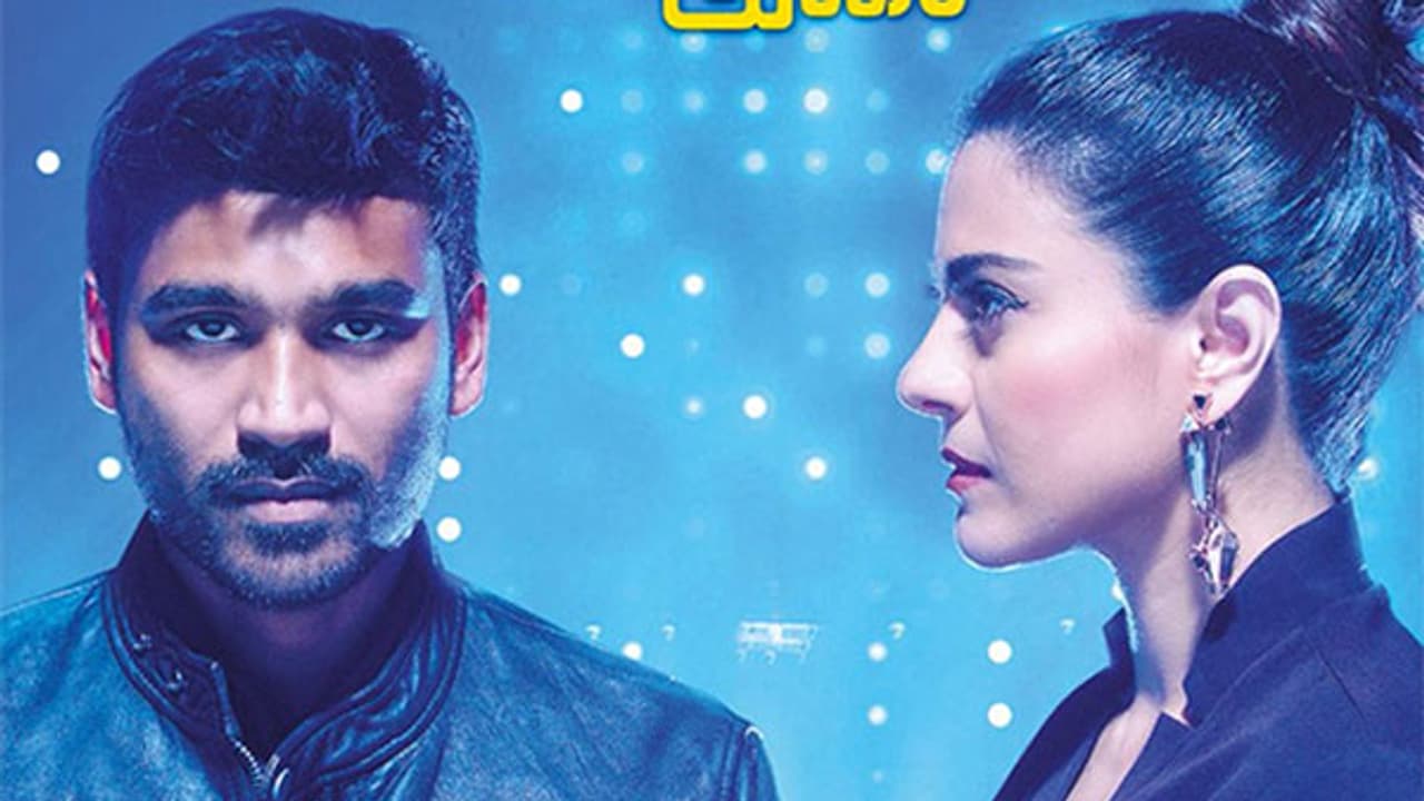 Visual delight to see Kajol and Dhanush together: Soundaryaa Visual delight to see Kajol and Dhanush together: Soundaryaa