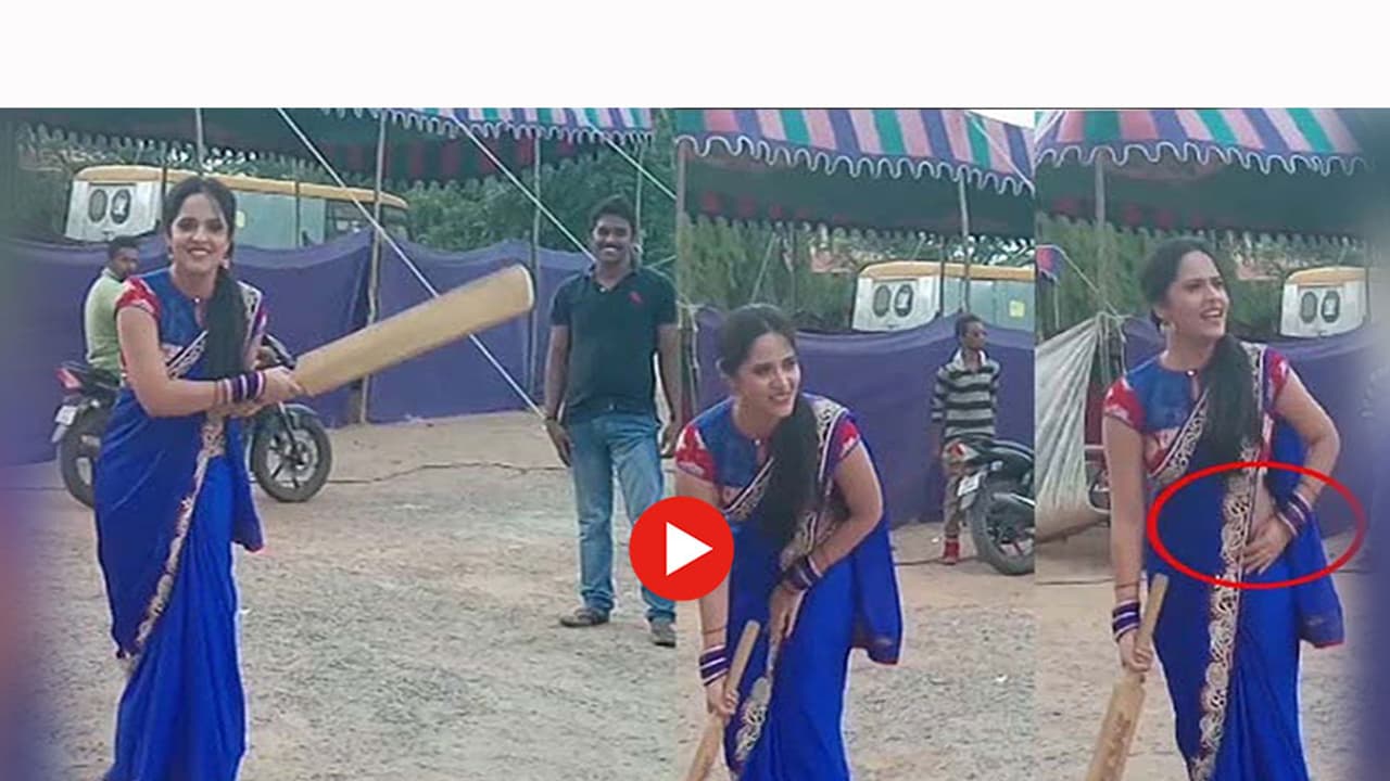 అందరి ముందు అనసూయ పరువు పోయిందిగా (వీడియో)