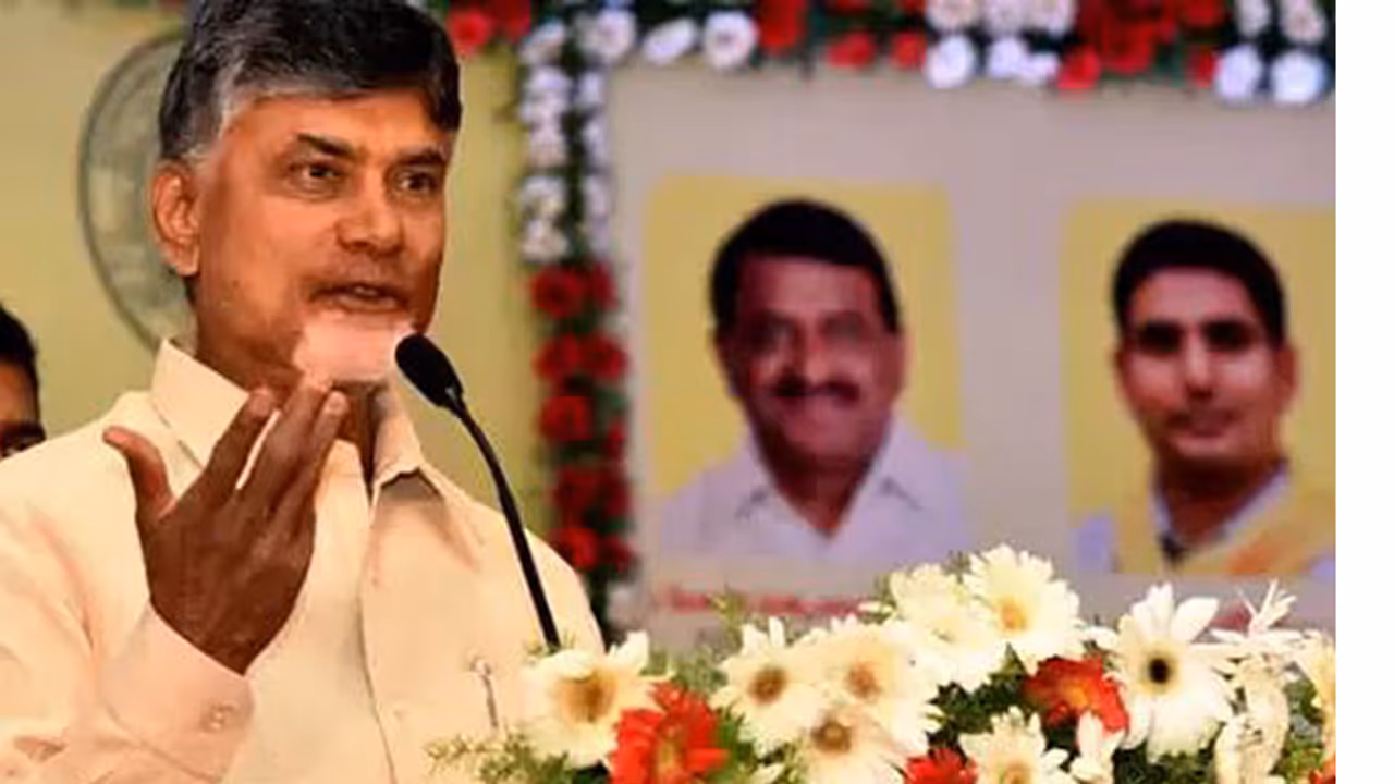 తెలుగుజాతి అంటేనే చంద్రబాబా?