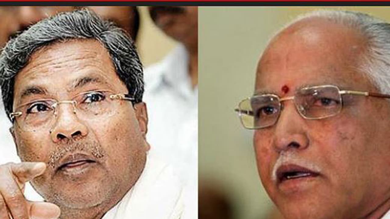 'ಬಿಎಸ್‌ವೈಗೆ ವಯಸ್ಸಾಯ್ತು ಎನ್ನುವ ಸಿದ್ದು 72ರ ಹುಡುಗ!'