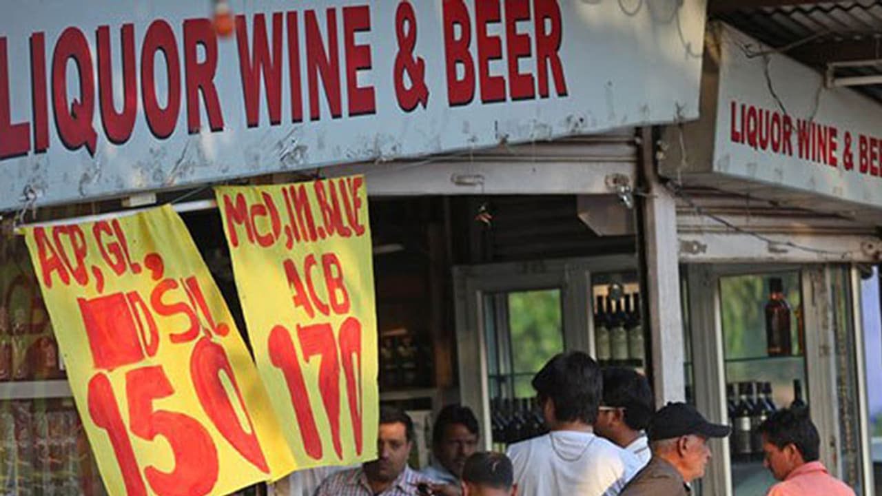 ಕುಡುಕರ ಭಾಗ್ಯ ಕಲ್ಪಿಸಿ! ಕುಡುಕರ ಭಾಗ್ಯ ಕಲ್ಪಿಸಿ!