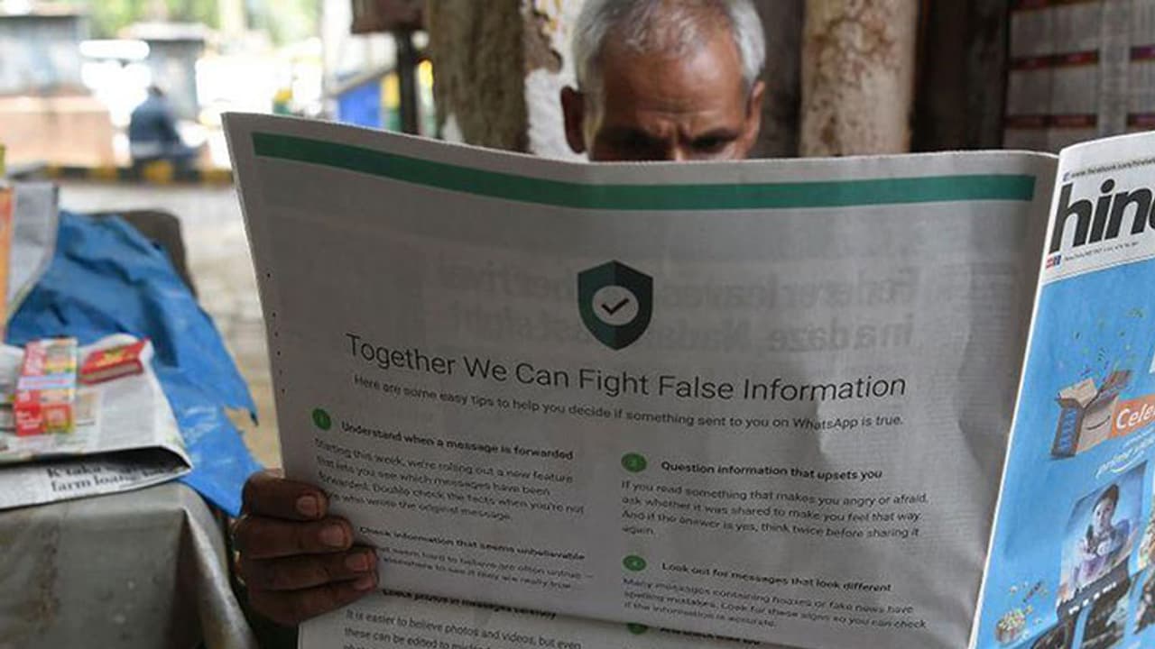 വ്യാജ വാര്ത്തകള് തടയാന് കഴിയില്ലെന്ന് സമ്മതിച്ച് വാട്സ്ആപ് വ്യാജ വാര്ത്തകള് തടയാന് കഴിയില്ലെന്ന് സമ്മതിച്ച് വാട്സ്ആപ്