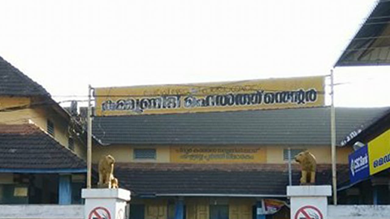 സാധാരണക്കാരന്റെ സര്ക്കാര് ആശുപത്രിയില് ചികിത്സിക്കാന് ഡോക്ടറില്ല സാധാരണക്കാരന്റെ സര്ക്കാര് ആശുപത്രിയില് ചികിത്സിക്കാന് ഡോക്ടറില്ല