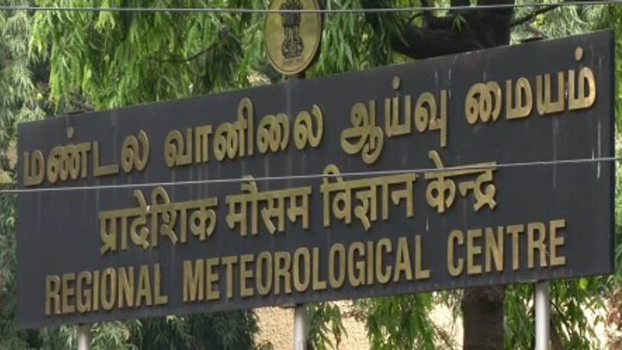 இந்த தடவை மழை 'கன்ஃபார்ம்' அடித்து கூறும் வானிலை ஆய்வு மையம்...!!! இந்த தடவை மழை 'கன்ஃபார்ம்' அடித்து கூறும் வானிலை ஆய்வு மையம்...!!!