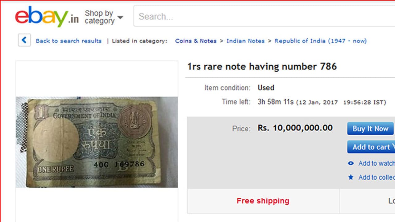 ಕೋಟ್ಯಾಧಿಪತಿಯಾಗಿಸುತ್ತದೆ1 ರೂಪಾಯಿ ನೋಟು! ಈಬೆಯಲ್ಲಿ ನೋಟುಗಳ ಮ್ಯಾಜಿಕ್ ಕೋಟ್ಯಾಧಿಪತಿಯಾಗಿಸುತ್ತದೆ1 ರೂಪಾಯಿ ನೋಟು! ಈಬೆಯಲ್ಲಿ ನೋಟುಗಳ ಮ್ಯಾಜಿಕ್