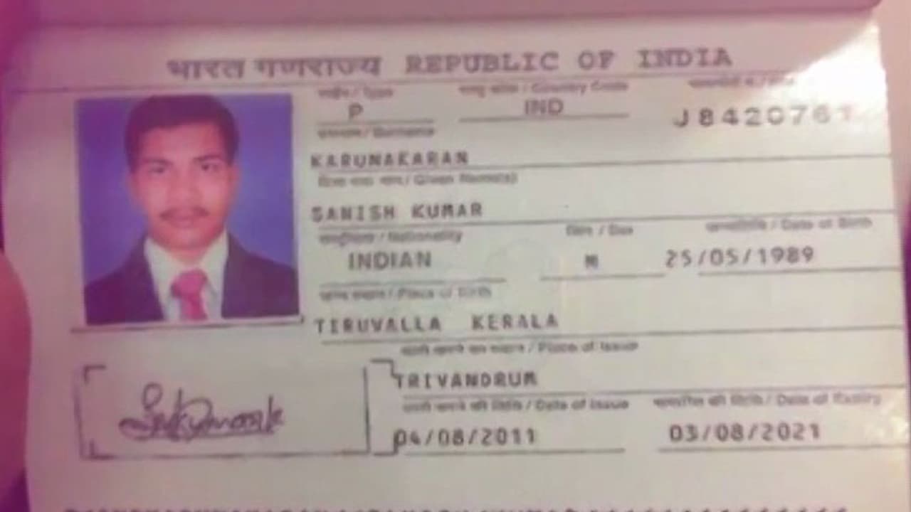 ജോർജിയയിൽ മരിച്ച ഇന്ത്യക്കാരുടെ മൃതദേഹങ്ങൾ നാട്ടിലെത്തിക്കും ജോർജിയയിൽ മരിച്ച ഇന്ത്യക്കാരുടെ മൃതദേഹങ്ങൾ നാട്ടിലെത്തിക്കും