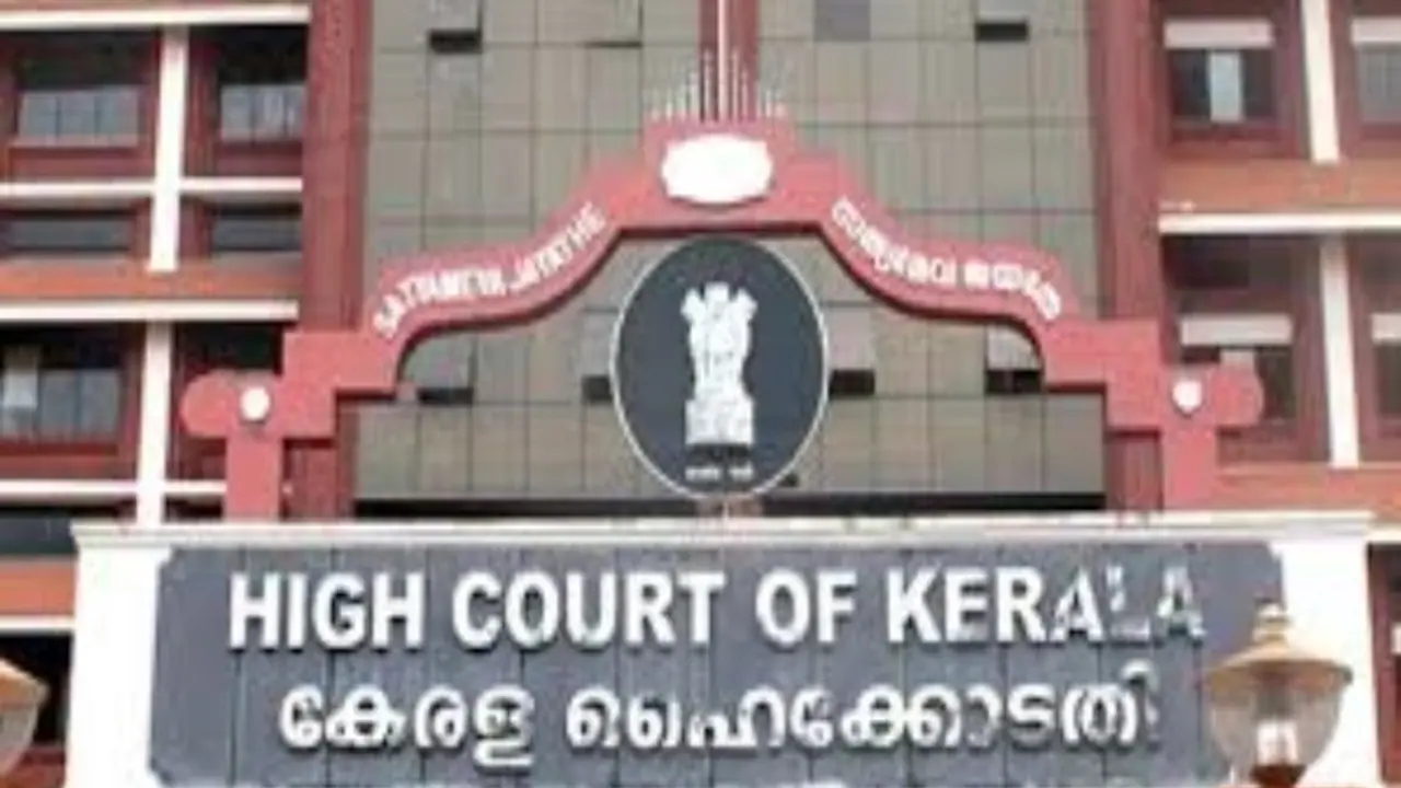 Kerala HC restricts access into Ponnambalamedu near Sabarimala; here's why
