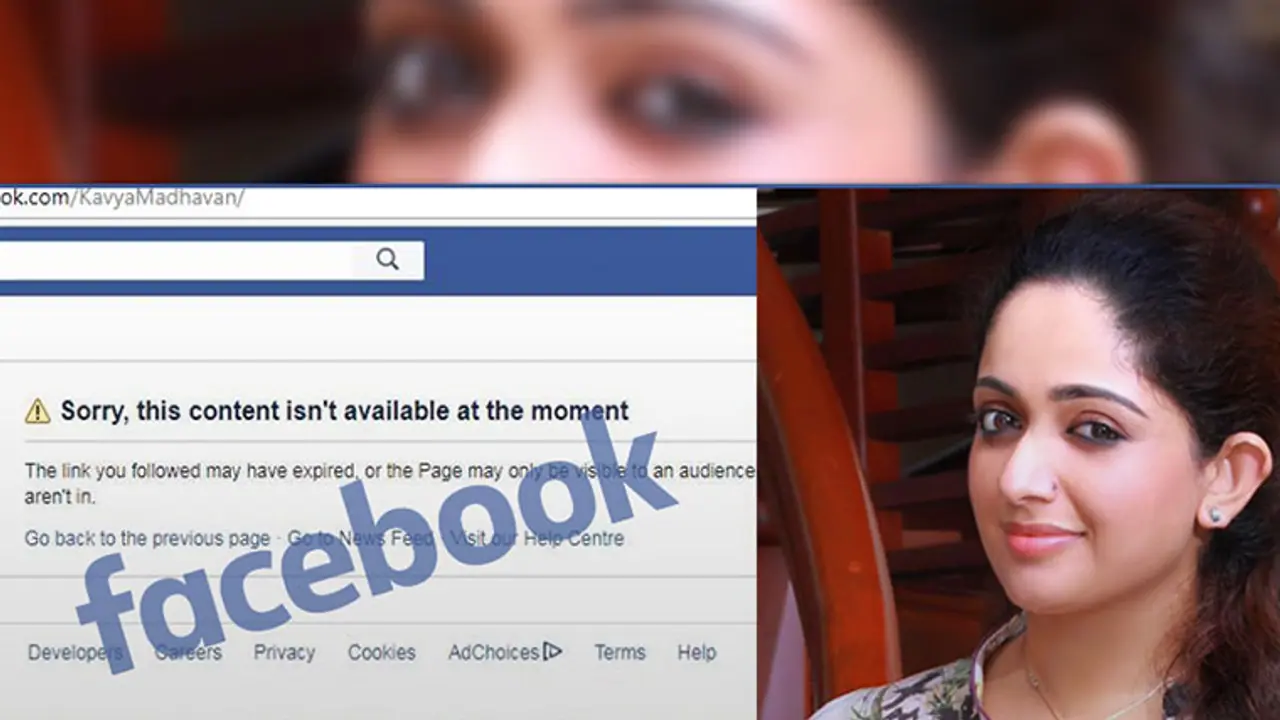 Dileep arrest: Here's why Kavya Madhavan deactivated her Facebook Dileep arrest: Here's why Kavya Madhavan deactivated her Facebook