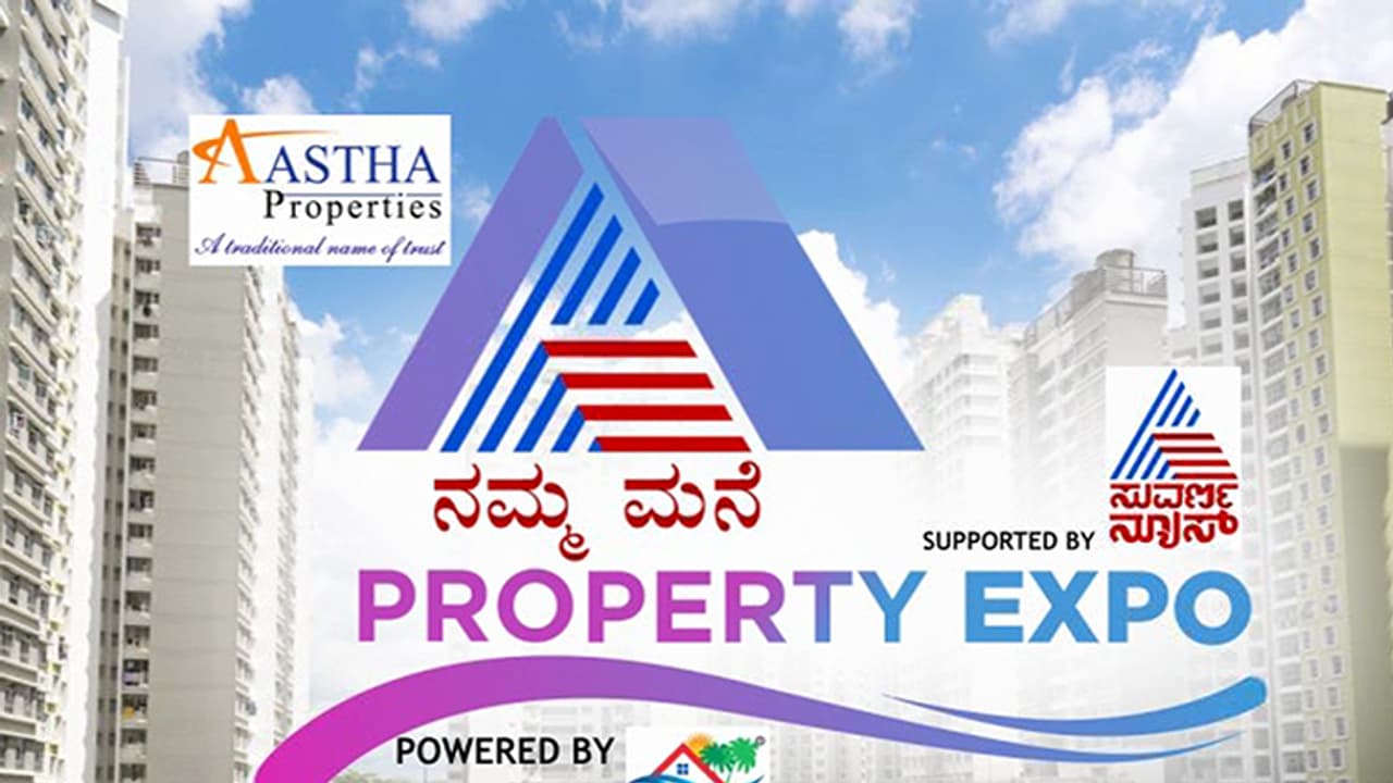 ಸುವರ್ಣನ್ಯೂಸ್ ಪ್ರಾಪರ್ಟಿ ಎಕ್ಸ್ಪೋ ಇಂದಿನಿಂದ ಆರಂಭ: ನಿಮ್ಮ ಸ್ವಂತ ಮನೆ ಕನಸನ್ನು ನನಸು ಮಾಡಲು ಬಿಲ್ಡರ್ಸ್ ರೆಡಿ ಸುವರ್ಣನ್ಯೂಸ್ ಪ್ರಾಪರ್ಟಿ ಎಕ್ಸ್ಪೋ ಇಂದಿನಿಂದ ಆರಂಭ: ನಿಮ್ಮ ಸ್ವಂತ ಮನೆ ಕನಸನ್ನು ನನಸು ಮಾಡಲು ಬಿಲ್ಡರ್ಸ್ ರೆಡಿ