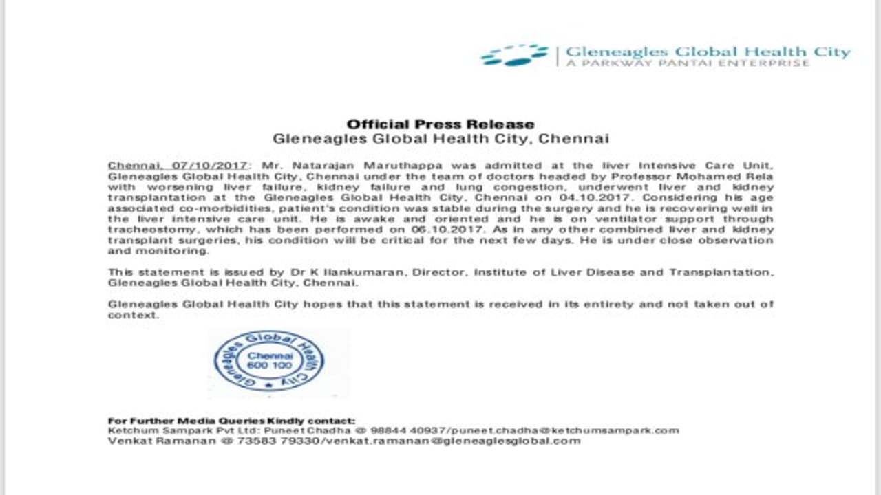 சசிகலா கணவர் நடராஜனின் உடல் நிலையில் முன்னேற்றம் !! அறிக்கை வெளியிட்டுள்ள குளோபல் மருத்துமனை !!! சசிகலா கணவர் நடராஜனின் உடல் நிலையில் முன்னேற்றம் !! அறிக்கை வெளியிட்டுள்ள குளோபல் மருத்துமனை !!!