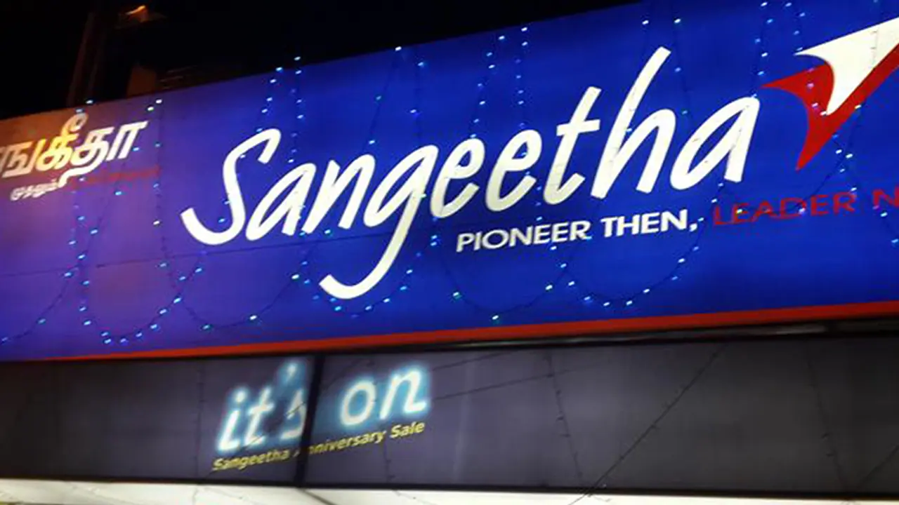 ಸಂಗೀತ ಸ್ಟೋರ್ಸ್'ನಲ್ಲಿ 10 ಸಾವಿರ ಮೇಲ್ಪಟ್ಟ ಮೊಬೈಲ್ ಖರೀದಿಸಿದ್ರೆ ಏರ್ ಅಂಬ್ಯುಲೆನ್ಸ್ ಸೇವೆ ಉಚಿತ ಸಂಗೀತ ಸ್ಟೋರ್ಸ್'ನಲ್ಲಿ 10 ಸಾವಿರ ಮೇಲ್ಪಟ್ಟ ಮೊಬೈಲ್ ಖರೀದಿಸಿದ್ರೆ ಏರ್ ಅಂಬ್ಯುಲೆನ್ಸ್ ಸೇವೆ ಉಚಿತ