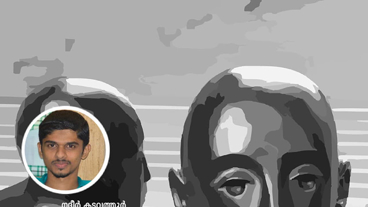 സന്ധ്യ കഴിഞ്ഞ് സ്കൂളിലെത്തിയ ഞങ്ങളെ കണ്ടതും ടീച്ചര് കരഞ്ഞു! സന്ധ്യ കഴിഞ്ഞ് സ്കൂളിലെത്തിയ ഞങ്ങളെ കണ്ടതും ടീച്ചര് കരഞ്ഞു!