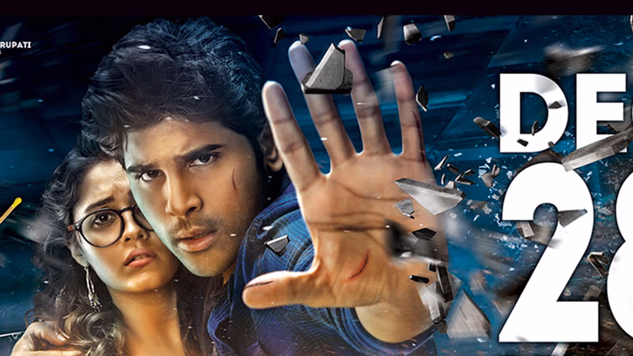 "ఒక్క క్షణం" మూవీ రివ్యూ రేటింగ్ "ఒక్క క్షణం" మూవీ రివ్యూ రేటింగ్