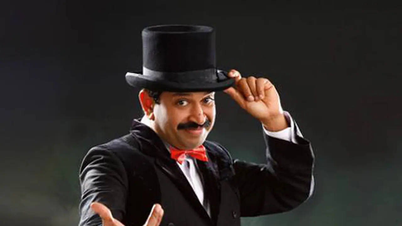 മുതുകാട് മാജിക് വീണ്ടും; 'ട്രിക്സ് ആന്റ് ട്രൂത്ത്' ജാലവിദ്യ ആര്ബിഐ പരിപാടിയിൽ, സാമ്പത്തിക തട്ടിപ്പിനെതിരെ മുതുകാട് മാജിക് വീണ്ടും; 'ട്രിക്സ് ആന്റ് ട്രൂത്ത്' ജാലവിദ്യ ആര്ബിഐ പരിപാടിയിൽ, സാമ്പത്തിക തട്ടിപ്പിനെതിരെ