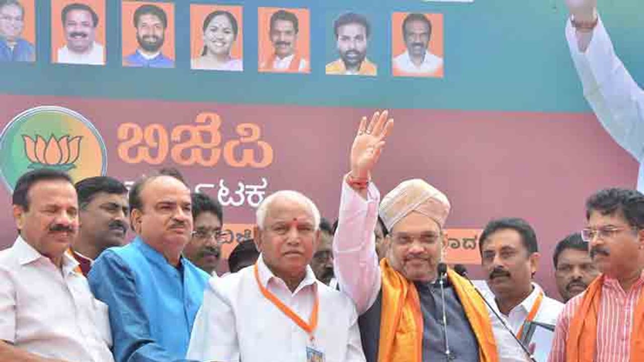 Is DK Shivakumar close to you? Fuming Shah pulls up BSY and co for their silence during the IT raid
