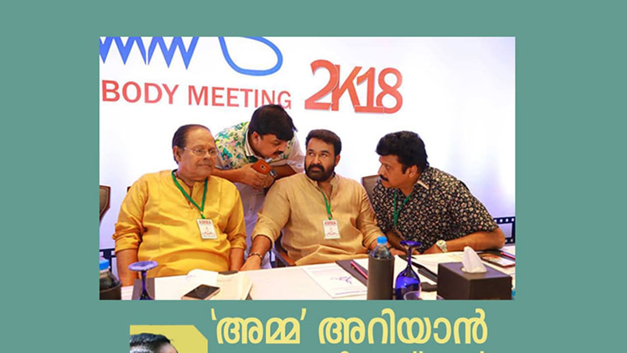 താരരാജാക്കന്‍മാരേ, കാലം മാറുകയാണ്...