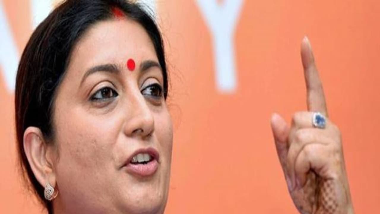 ನಿವೃತ್ತಿ ಸಮಯ ಘೋಷಿಸಿದ ಸಚಿವೆ ಸ್ಮೃತಿ ಇರಾನಿ ನಿವೃತ್ತಿ ಸಮಯ ಘೋಷಿಸಿದ ಸಚಿವೆ ಸ್ಮೃತಿ ಇರಾನಿ