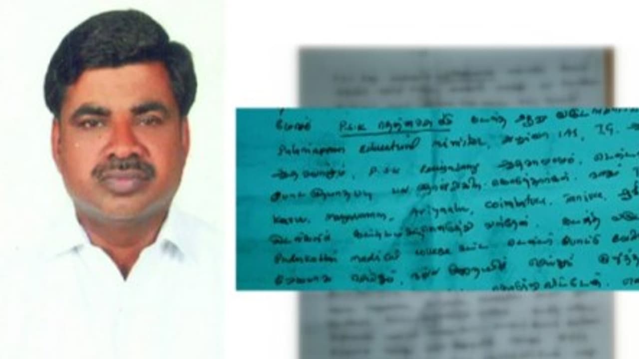 நாமக்கல் சுப்பிரமணியம் தற்கொலை ஆவணங்கள் சிபிசிஐடியிடம் ஒப்படைப்பு நாமக்கல் சுப்பிரமணியம் தற்கொலை ஆவணங்கள் சிபிசிஐடியிடம் ஒப்படைப்பு