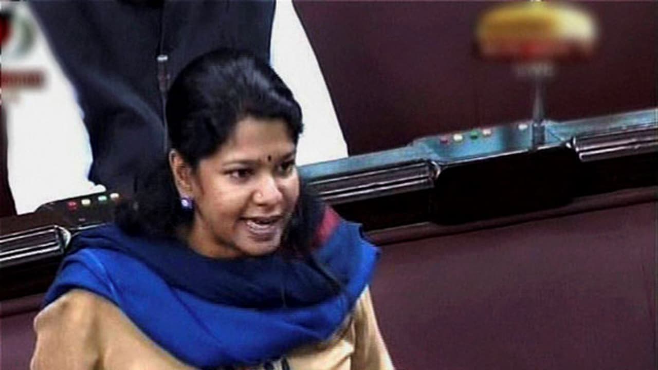 హిందూత్వం తప్ప దేశ క్షేమం బీజేపీకి పట్టదు: ఎంపీ కనిమొళి, సీఎం రమేష్కు సంఘీభావం హిందూత్వం తప్ప దేశ క్షేమం బీజేపీకి పట్టదు: ఎంపీ కనిమొళి, సీఎం రమేష్కు సంఘీభావం