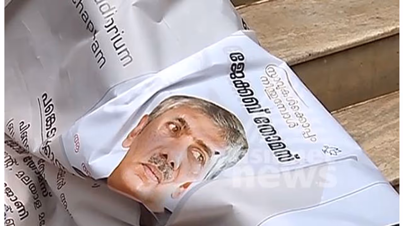 ഒരു പൊസ്തകം പ്രകാശിപ്പിക്കാൻ പോയ കഥ... ഒരു പൊസ്തകം പ്രകാശിപ്പിക്കാൻ പോയ കഥ...