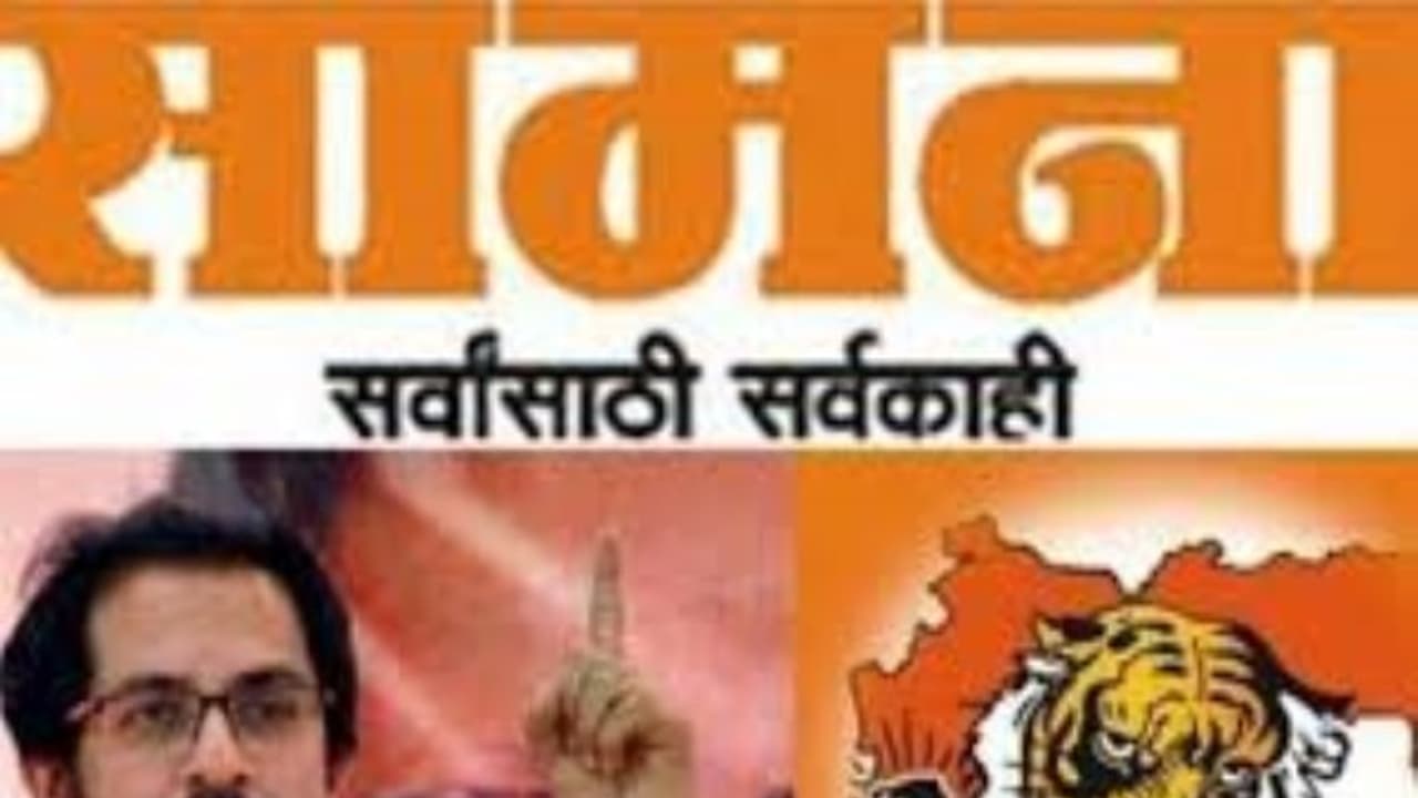 விமர்சனங்களை பொறுக்க முடியாத பாஜக…. விளாசித் தள்ளும் சிவசேனா !!! விமர்சனங்களை பொறுக்க முடியாத பாஜக…. விளாசித் தள்ளும் சிவசேனா !!!