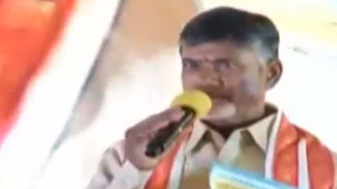 చంద్రబాబు ఫోన్ చేసినా ఎత్తటం లేదట.... చంద్రబాబు ఫోన్ చేసినా ఎత్తటం లేదట....