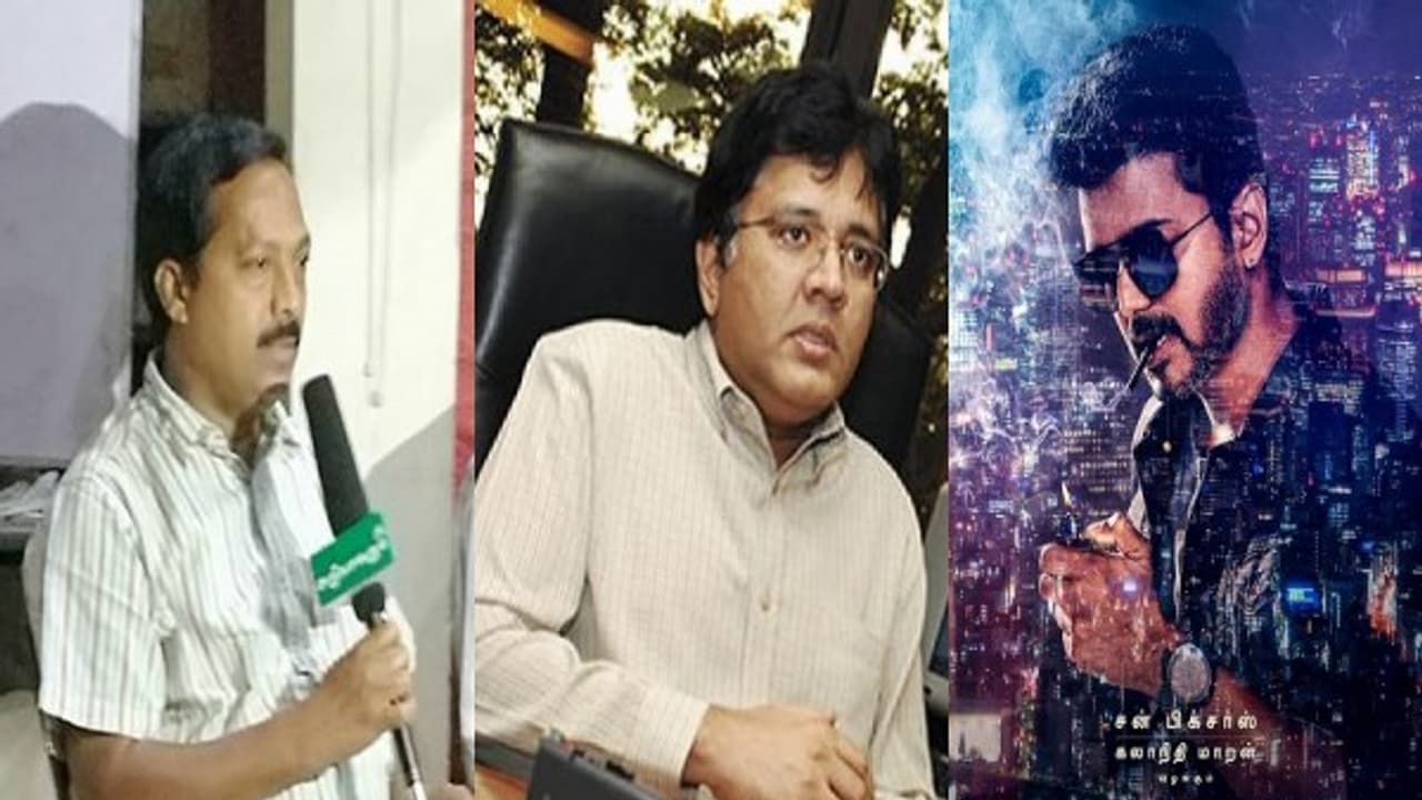 சிகரெட் நிறுவனங்களிடம் கோடி கணக்கில் லஞ்சமா? விஜய் கலாநிதி மாறனை ரவுண்டு கட்டி அடிக்கும் பாமகவின் பசுமை தாயகம்... சிகரெட் நிறுவனங்களிடம் கோடி கணக்கில் லஞ்சமா? விஜய் கலாநிதி மாறனை ரவுண்டு கட்டி அடிக்கும் பாமகவின் பசுமை தாயகம்...