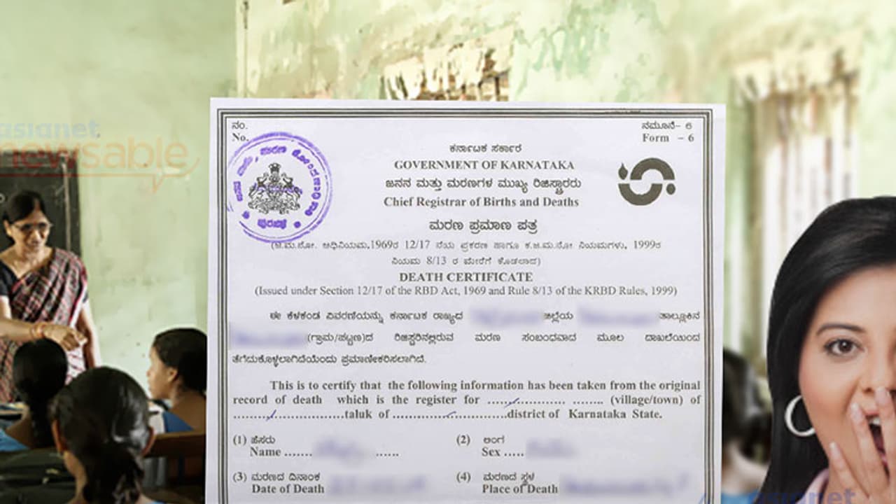 This girl was 'dead' for 14 years and she didn't know about it! This girl was 'dead' for 14 years and she didn't know about it!