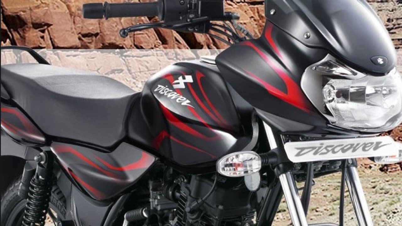 100 സിസി ഡിസ്കവര് വലിയ മണ്ടത്തരമായിപ്പോയെന്ന് ബജാജ് 100 സിസി ഡിസ്കവര് വലിയ മണ്ടത്തരമായിപ്പോയെന്ന് ബജാജ്