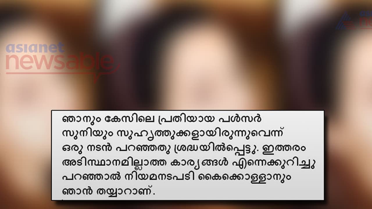 Kerala actress attack: Victim finally breaks silence; read what she has to say Kerala actress attack: Victim finally breaks silence; read what she has to say