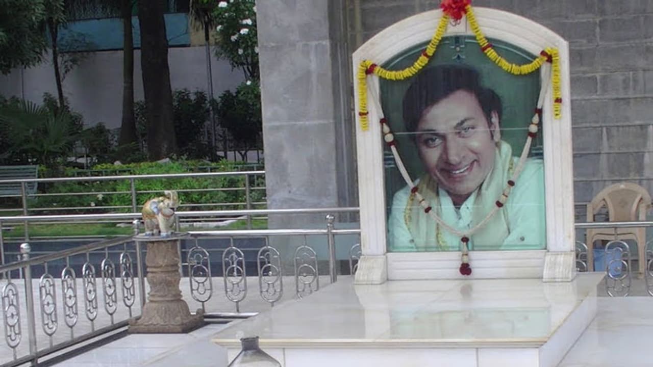 ಡಾ. ರಾಜ್ ಸಮಾದಿ ಬಳಿ ಧ್ಯಾನಕೇಂದ್ರ ಡಾ. ರಾಜ್ ಸಮಾದಿ ಬಳಿ ಧ್ಯಾನಕೇಂದ್ರ